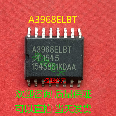 1PCS A3968ELBT A3968 DUAL FULL-BRIDGE PWM MOTOR DRIVER  #W1