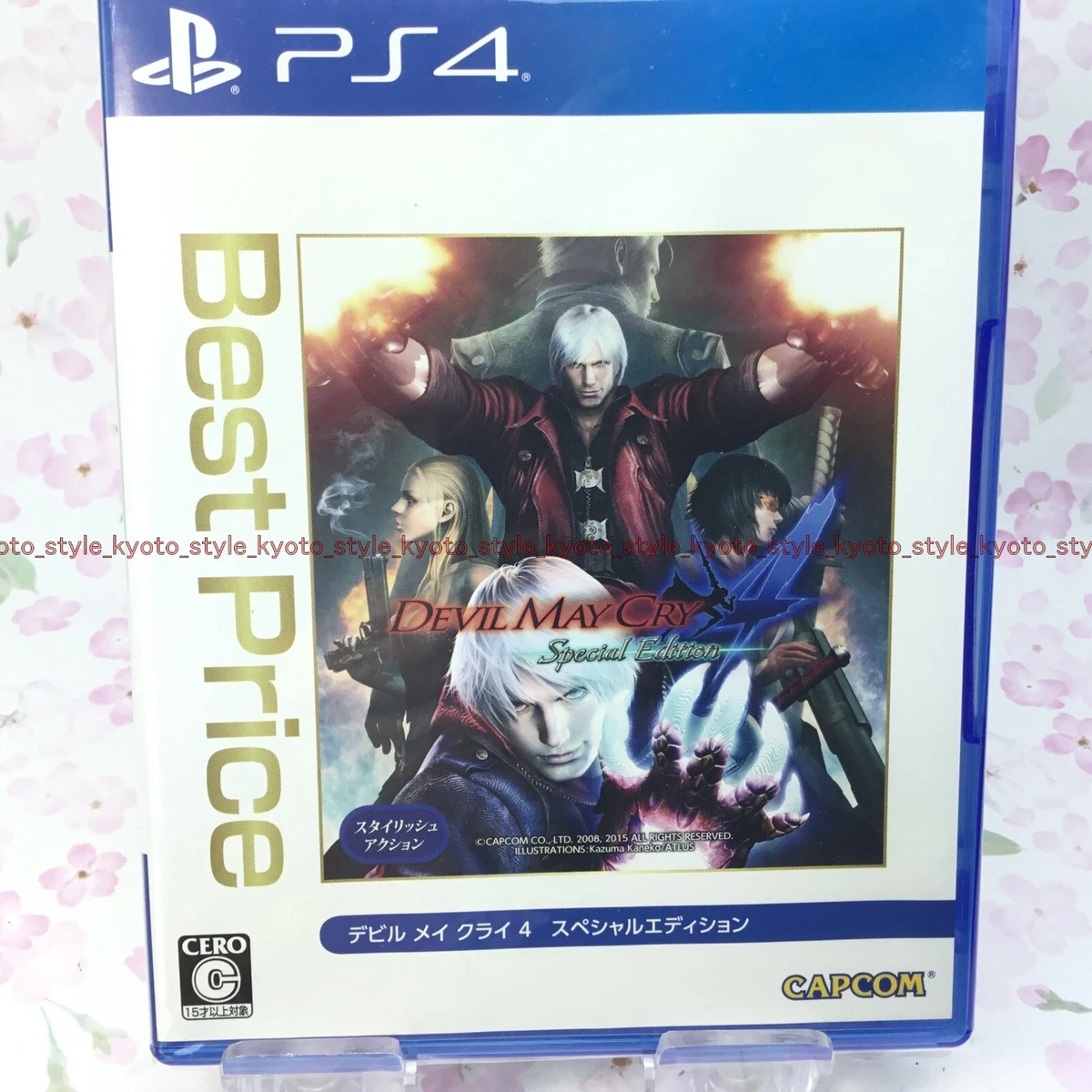 Jeu Devil May Cry 4 - Version Japon (JAP) Pour PlayStation 3 (PS3) - Très Bon état