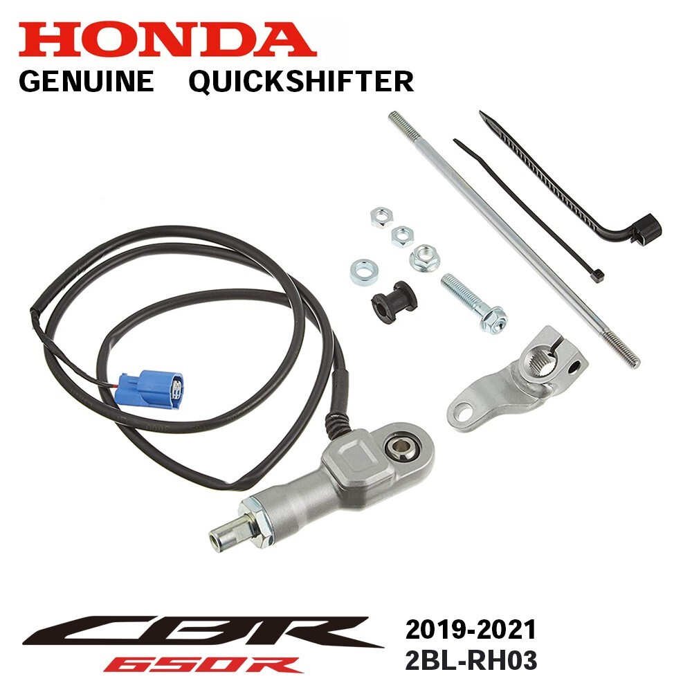 Honda Quick Shifter GENUINE 08U72-MKN-D50 CB650R CBR650R GEAR