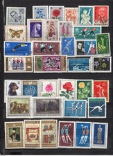 Bulgaria - Lot Of Early Used Stamps (BUL8)