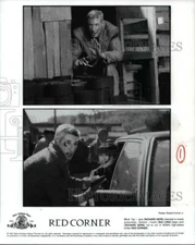 1997 Press Photo Richard Gere & Bal Ling in Red Corner - cvp62308