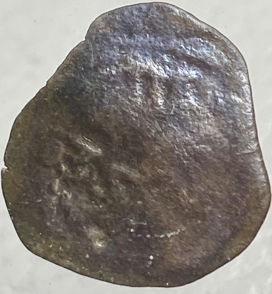 1654 Spanish Empire Coin Pirate Era Counterstamp Maravedis (see Description) - Image 2 of 4