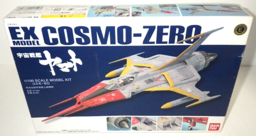 Bandai 1/100 EX32 Space Battleship Yamato Cosmo-Zero Model Kit from Japan Rare - 第 1/24 張圖片