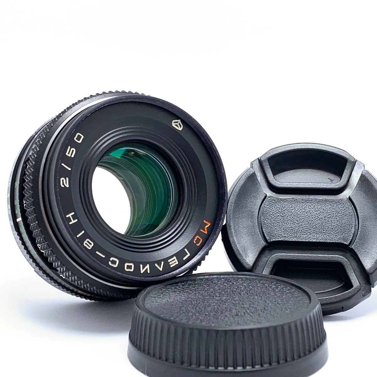 Helios LOMO F/2 Camera Lenses For Zenit The Best(y) From The USSR