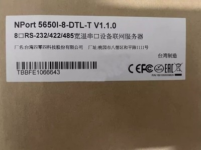 Nport 5210A New MOXA Nport5210A Serial Server