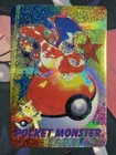 Pokemon Charizard Pikachu Stamp 1998 Bandai Vintage Vending Prism Sticker Card