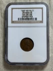 1922 No D Strong Reverse NGC VF25 BN Lincoln Cent Key Date Coin Nice Brown