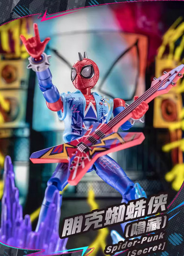 Blokees Marvel Hero Galaxy Ver. 6th Spider-Punk spider-man Hidden
