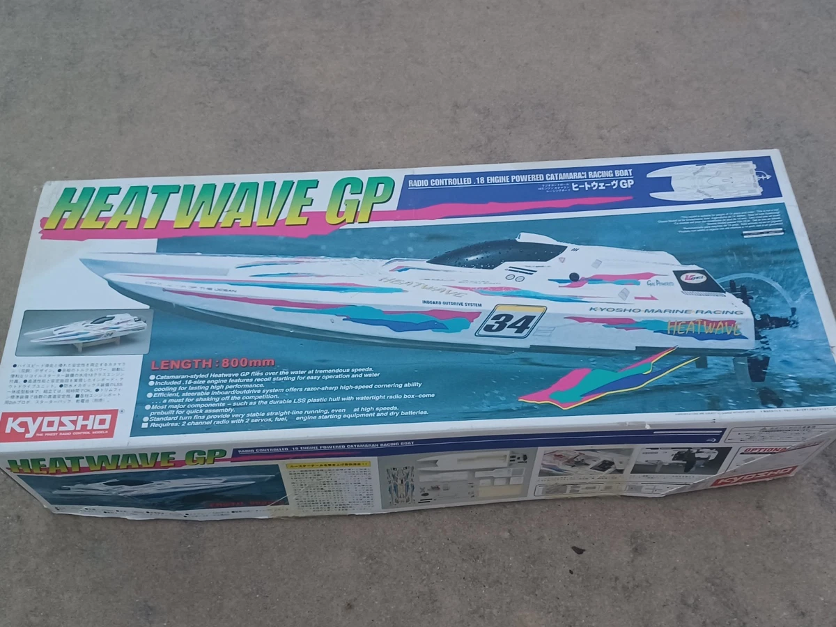 Troc Echange Kyosho jet stream 800 sur