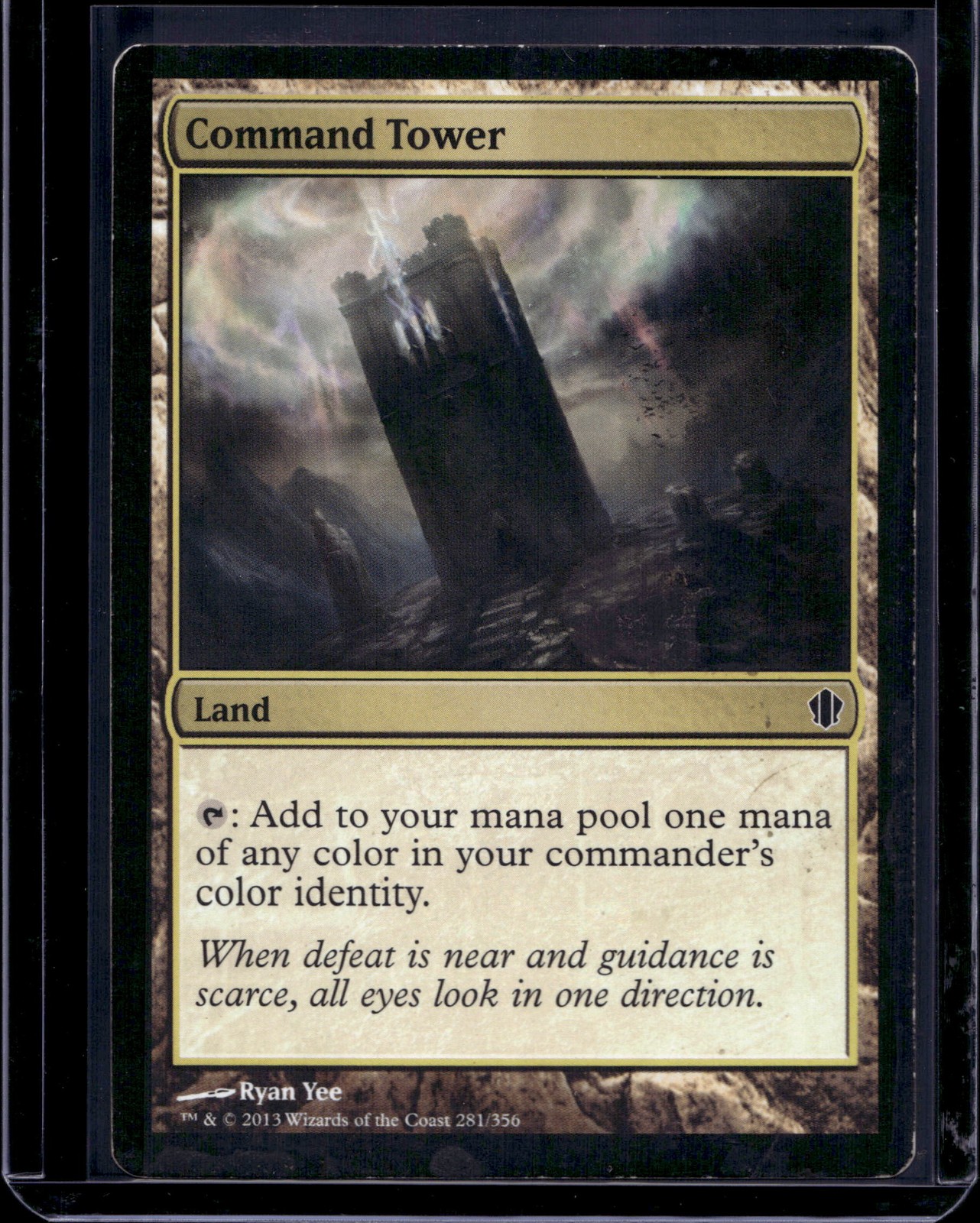 Judge Promos #8 Command Tower
