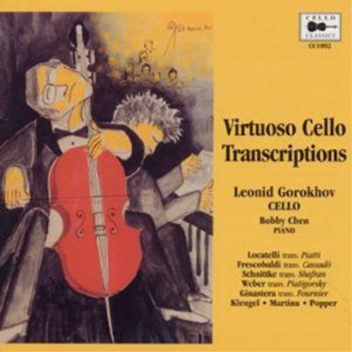 Альбом переложений для виолончели Богуслава Мартину Виртузо (CD)