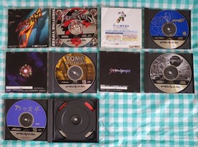 Sega Saturn software, junk, 27 titles, bundle set