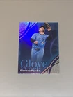 2026 Topps Series 2 Daulton Varsho Base (RAW)