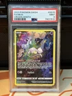 PSA 9 Mew GG10/GG70 Crown Zenith Galarian Gallery UR Full Art Holo EN 2023