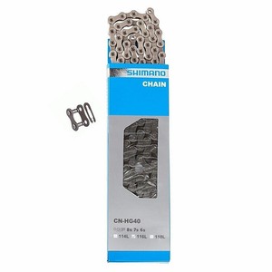 shimano hg40 chain