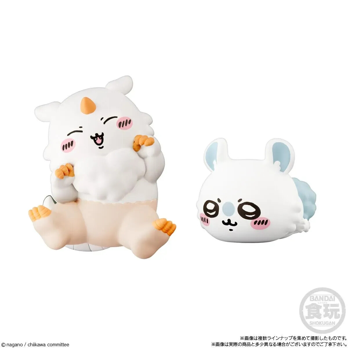 Chiikawa Friends 3 Sofubi Figures-Box Set 12 pieces From Japan | eBay