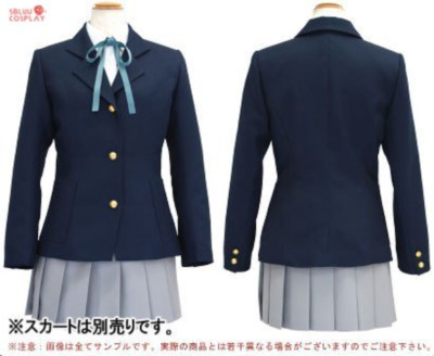 SBluuCosplay K-On School Uniform Cosplay Costume
