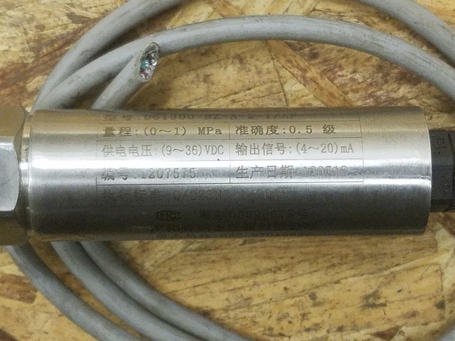 Датчик давления dg1300