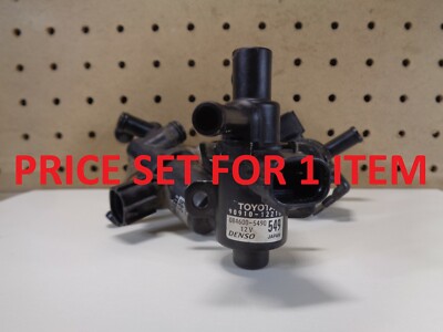 TOYOTA COROLLA CHEVROLET PRIZM 2000 TO 2002 VALVE, VACUUM SWITCH