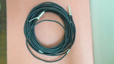 NEW GENUINE HP 8121-1245 J9827B 15M SFP+ DIRECT ATTACH 30V COPPER CABLE