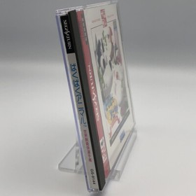 Baku Baku Animal W/Spine + Reg card Sega Saturn SS Japan NTSC-J