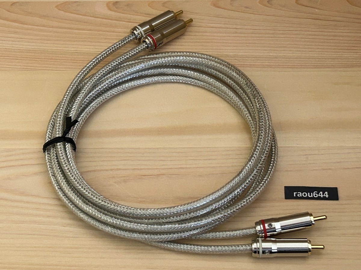ORTOFON AC-3800 Silver Interconnect Cable Pair RCA 1.5m | eBay