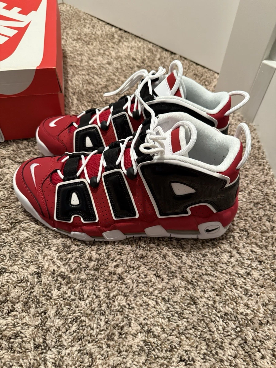 Nike Air More Uptempo '96 Split for Sale | Authenticity Guaranteed