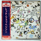 LED ZEPPELIN III ATLANTIC P6518A Japan VINYL LP