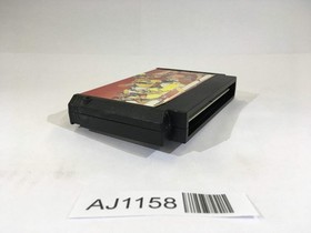 AJ1158 Hyper Olympic NES Famicom Japan