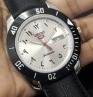 Vintage Seiko 5 Automatic Men's Watch Silver Dial Case Arabic Number Size 42.0mm