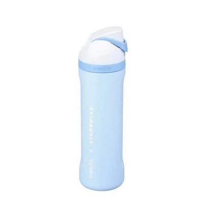 Starbucks X Owala 2026 Limited Insulated Water Bottle 24oz Straw