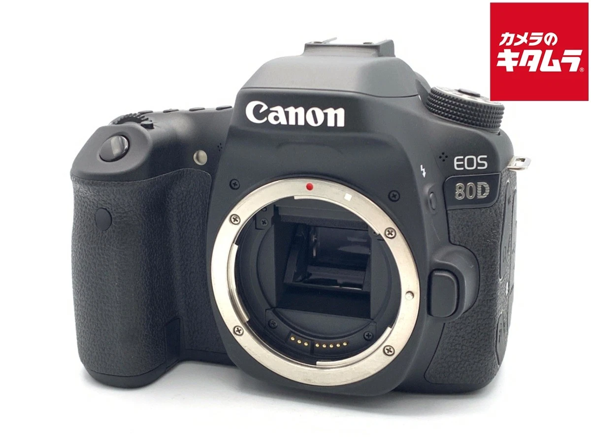 Canon EOS 80D Digital Cameras for Sale | Shop New & Used Digital
