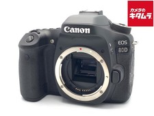 CANON EOS 80D 24.2MP DSLR Camera Body -EXC- 1426