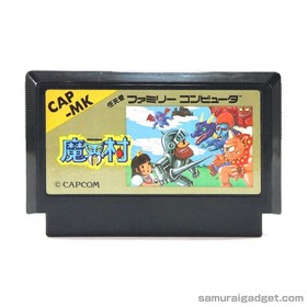 Ghosts 'n Goblins & Makaijima (Pirate Ship Higemaru) Famicom / FC [Japanese NES]