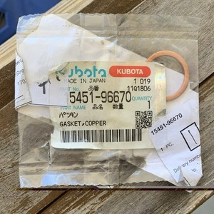 Kubota Copper Gasket 5451-96670 MPN 5451-96670 Original Spare Part HIAB
