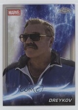 2025 Topps Chrome Marvel Studios Rainbow Refractor Dreykov #109 4d5