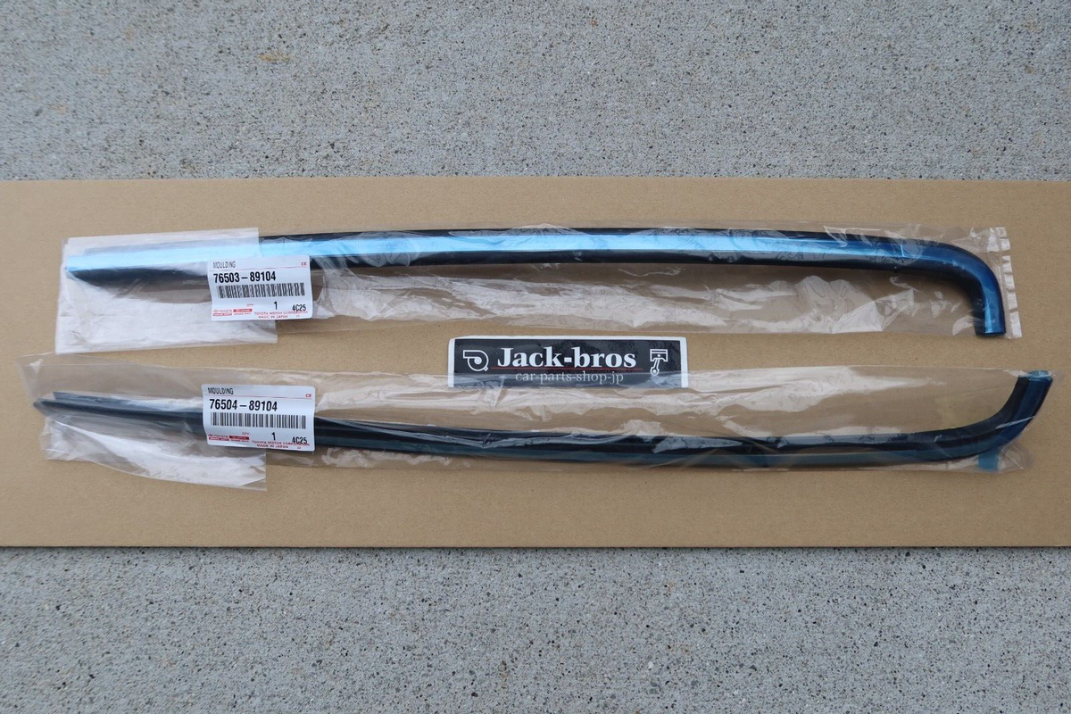 ウィンドウバイザー トヨタ ハイランダー MK4-XU70 Toyota Genuine OEM 89-95 4RUNNER VZN1# Outside Windshield Moulding