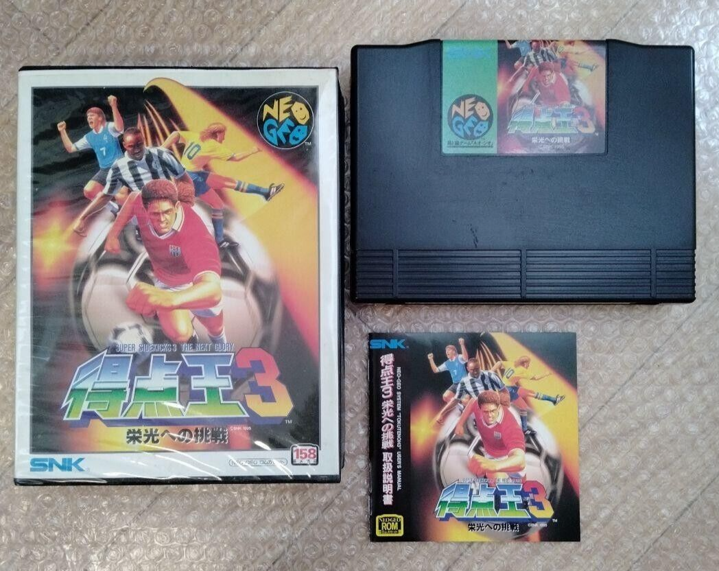 SUPER SIDE KICKS 3 SNK NEO GEO AES | eBay