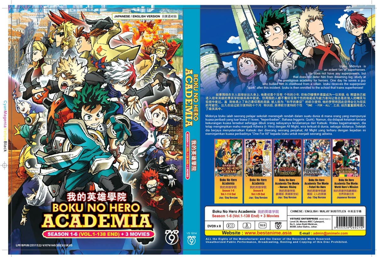 DVD BOKU NO HERO ACADEMIA 我的英雄学院SEASON 1-6 (VOL.1-138 END) +