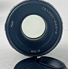 Helios 44m-4 58mm f2 Soviet Bokeh portrait Lens SLR M42 Mount Vintage Fixed CLA