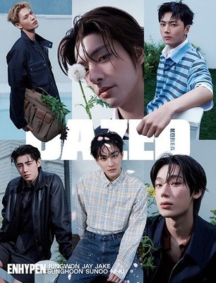 Dazed Korea May 2026 ENHYPEN Cover, Krystal (Jung Soo-jung