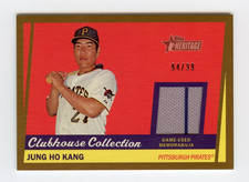 Jung-ho Kang Rookie Cards Guide and Checklist 22