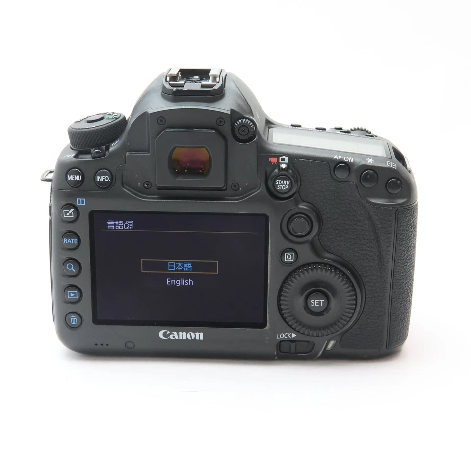 Canon EOS 5DsR 50.6MP Digital SLR Camera Body #406 - Image 3 of 4