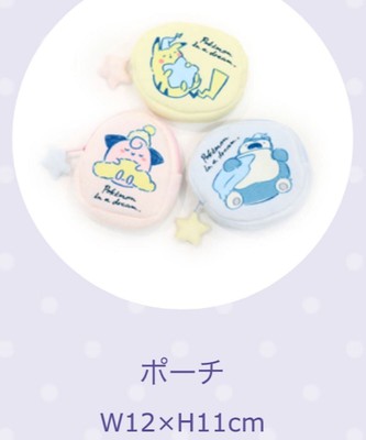 Pokemon 3Coins Collaboration Pouch All 3 Types Set / Coins Pikachu Snorlax Pippi