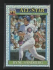 2026 Topps Series 1 Ryne Sandberg Base (RAW)