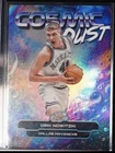 2025 Topps Cosmic Chrome Dirk Nowitzki Base (RAW)