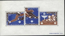 French Polynesia Scott C136a MNH Montreal Olympics S/S