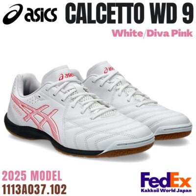 Asics Futsal Indoor shoes CALCETTO WD 9 1113A037 101 White/Diva