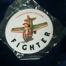 FIGHTER TIN PLANE Pinback Button T Kitahara Tin Toy Collection ~ Ray Rohr Cosmic