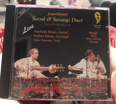 USTAD AASHISH KHAN CD Jugalbandi Sarod Sarangi Duet Live Playback OK Good MUSIC